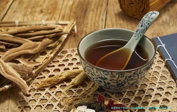 2024最新解析：全球试管婴儿成功率Top机构盘点，这些医院值得关注！