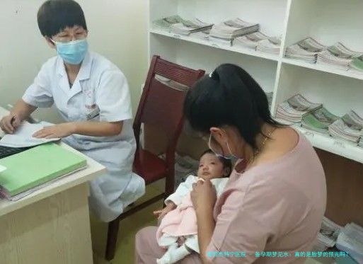 备孕期梦见水：真的是胎梦的预兆吗？