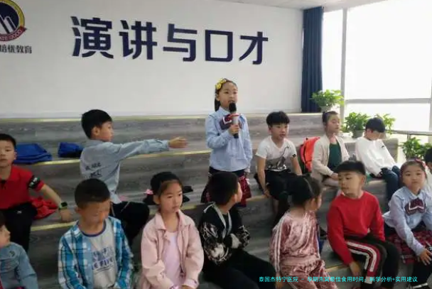 孕期燕窝最佳食用时间：科学分析+实用建议