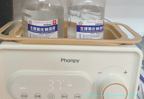 孕期内裤总是发黄？揭秘原因与实用应对策略