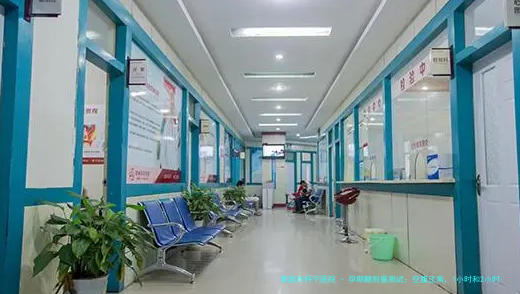 孕期糖耐量测试：空腹正常，1小时和2小时偏高？别慌，专家教你应对