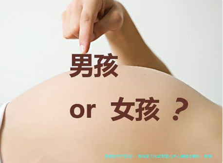 青岛第三代试管婴儿中心地址全解析：数据、选择与实用建议