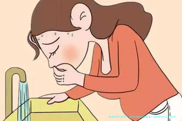 备孕夫妻染色体检查：它能查出什么？近5年数据揭秘