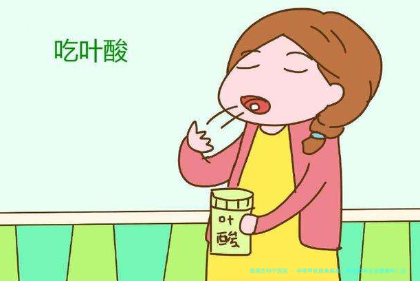 孕期甲状腺素偏高，真会影响宝宝健康吗？近年数据揭示真相