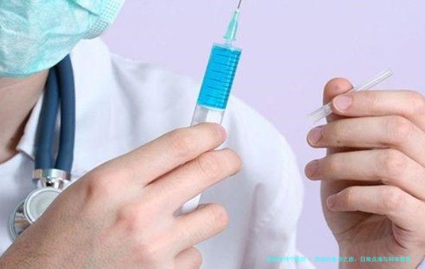 妹妹的备孕之旅：日常点滴与科学智慧