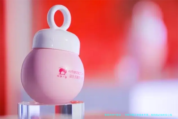 孕期孕酮正常值参考表：准妈妈必知的安心指南