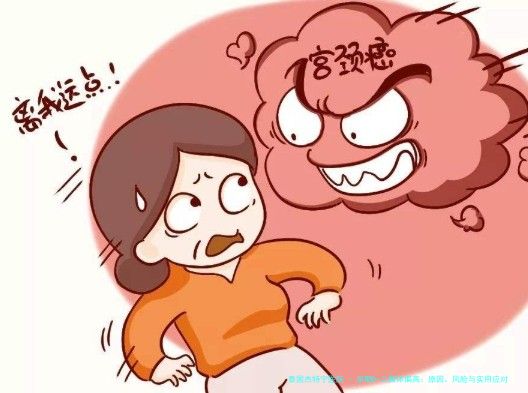 孕期D-二聚体偏高：原因、风险与实用应对指南