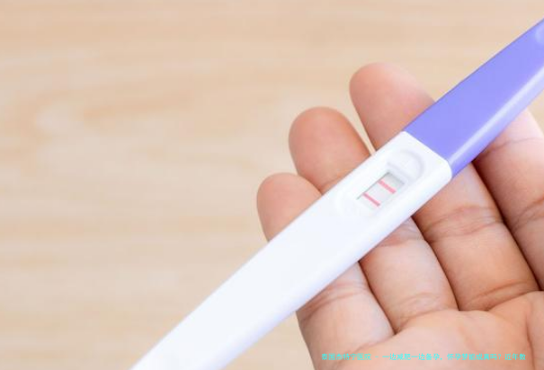 一边减肥一边备孕，怀孕梦能成真吗？近年数据揭秘