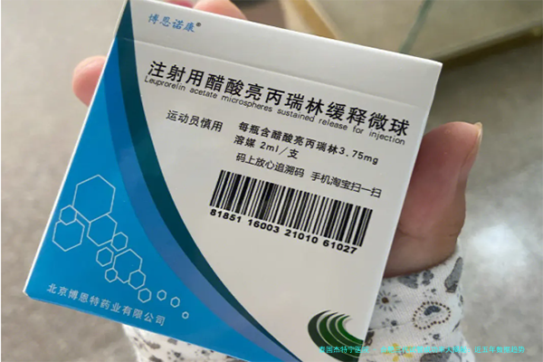 合肥三代试管成功率大揭秘：近五年数据趋势与实用建议