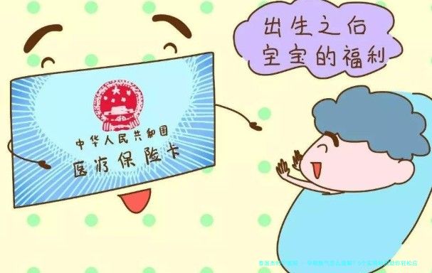 孕期胀气怎么缓解？5个实用妙招助你轻松应对