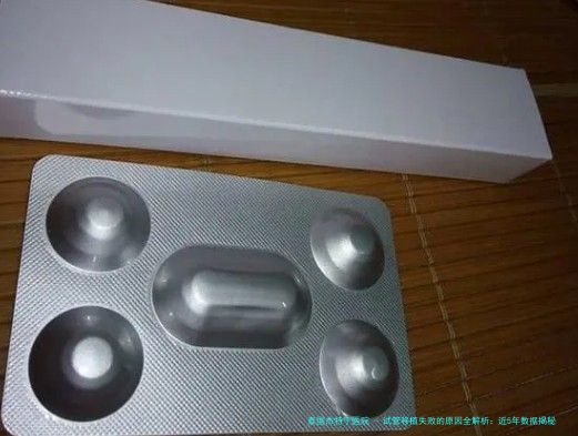 试管移植失败的原因全解析：近5年数据揭秘，助你提高成功率