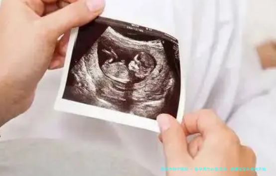备孕男性必查项目：健康宝宝从爸爸开始