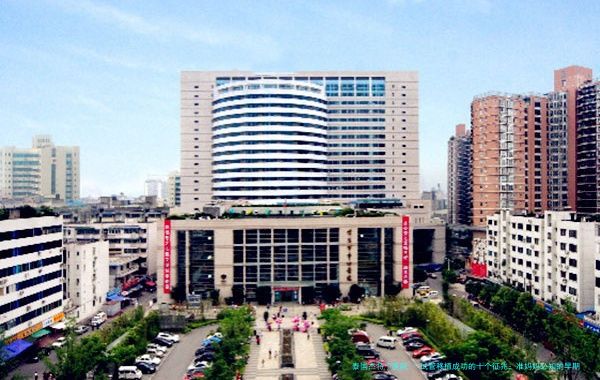 试管移植成功的十个征兆：准妈妈必知的早期信号