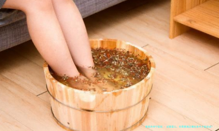 试管婴儿：你需要满足哪些条件才能尝试？