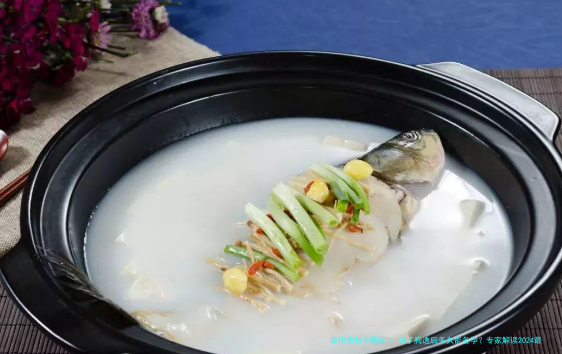 做了胸透后多久能备孕？专家解读2024最新指南