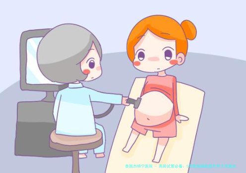 高龄试管必看：5年数据揭秘提升卵子质量的实用秘诀