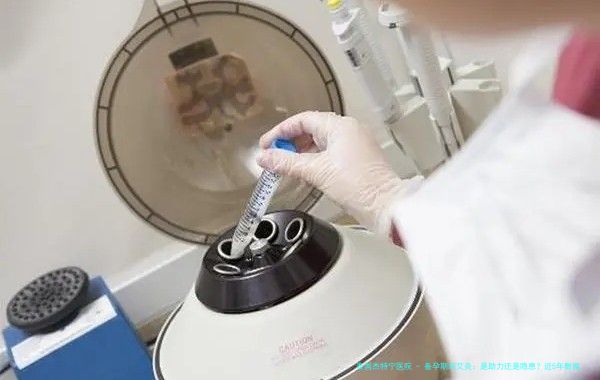 备孕期间艾灸：是助力还是隐患？近5年数据深度解析