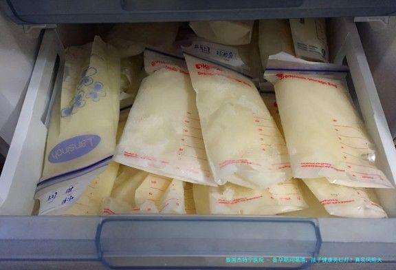 备孕期间喝酒，孩子健康亮红灯？真实风险大揭秘