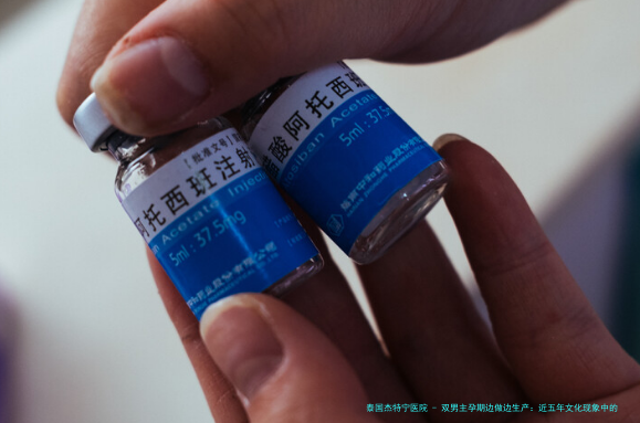 双男主孕期边做边生产：近五年文化现象中的奇幻冒险