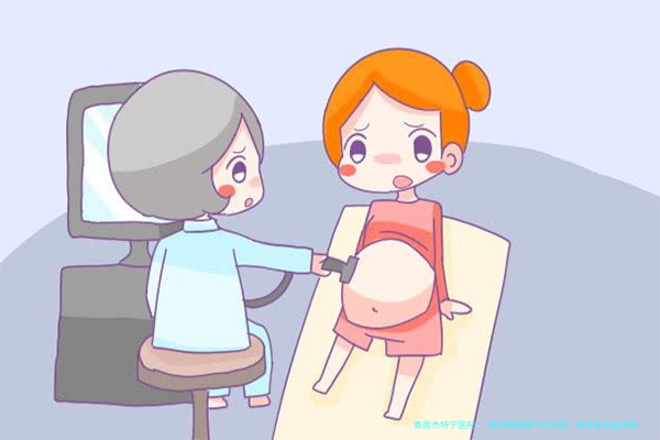 易孕期是哪个时间段？科学备孕全攻略