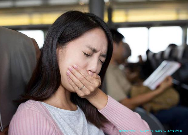 人工受孕 vs. 试管婴儿：五年变迁中的关键区别