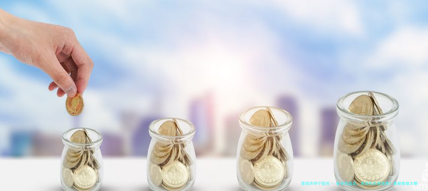 备孕泡温泉，是放松还是隐患？最新数据大解析