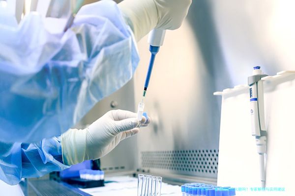 备孕期能吃火腿吗？专家解析与实用建议