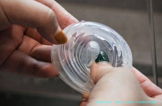 试管婴儿：痛苦吗？五年数据告诉你真相