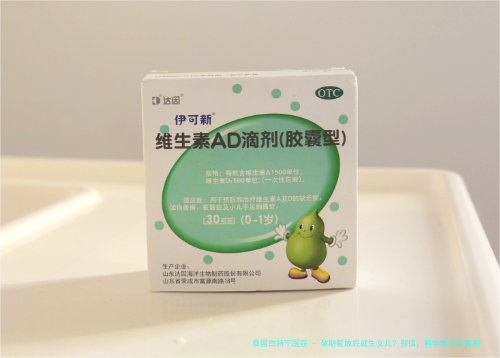 孕期爱放屁就生女儿？别信，科学告诉你真相