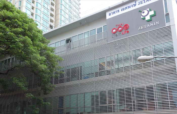 泰国杰特宁试管医院
