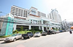 Phyathai Sriracha Hospital 医院图片
