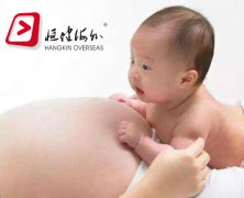 泰国杰特宁试管婴儿移植后怎么保胎？