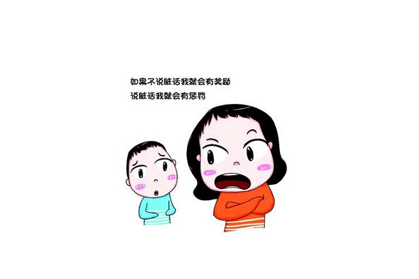 人工受孕的过程,人工授精,试管婴儿