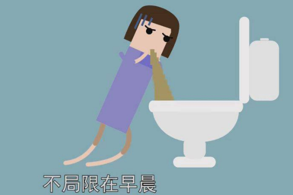 经期提前的原因,试管婴儿