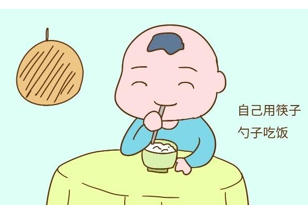 受精卵着床失败,失败原因