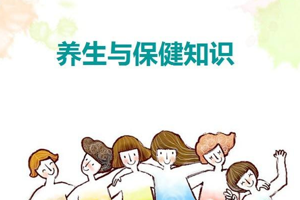 尿道炎,原因,治疗
