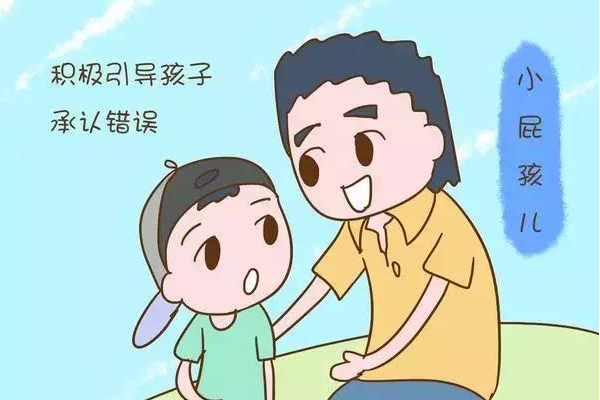子宫腺肌症,对生育的影响