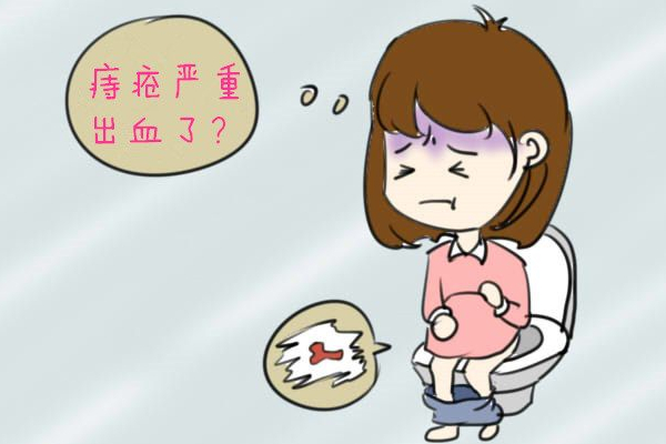 怀孕一个月,妊娠反应