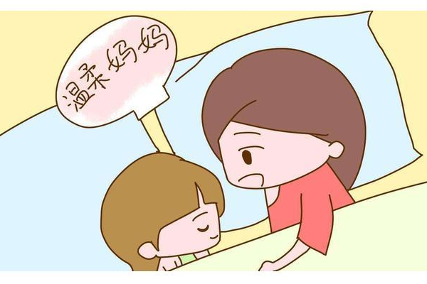 精子不液化,影响