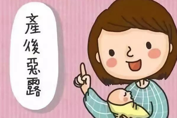 试管婴儿,移植后症状