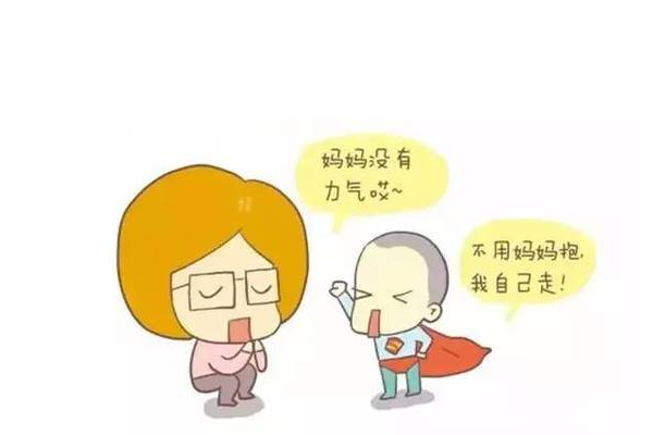 胚胎停止发育,原因