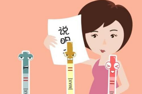 试管婴儿生产,顺产