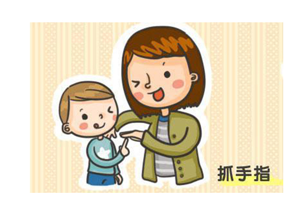 试管婴儿,女方年龄限制