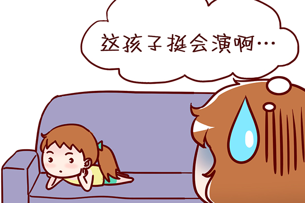 试管婴儿取卵